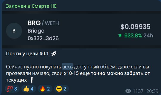 "Я буду устанавливать сейчас все игры!"