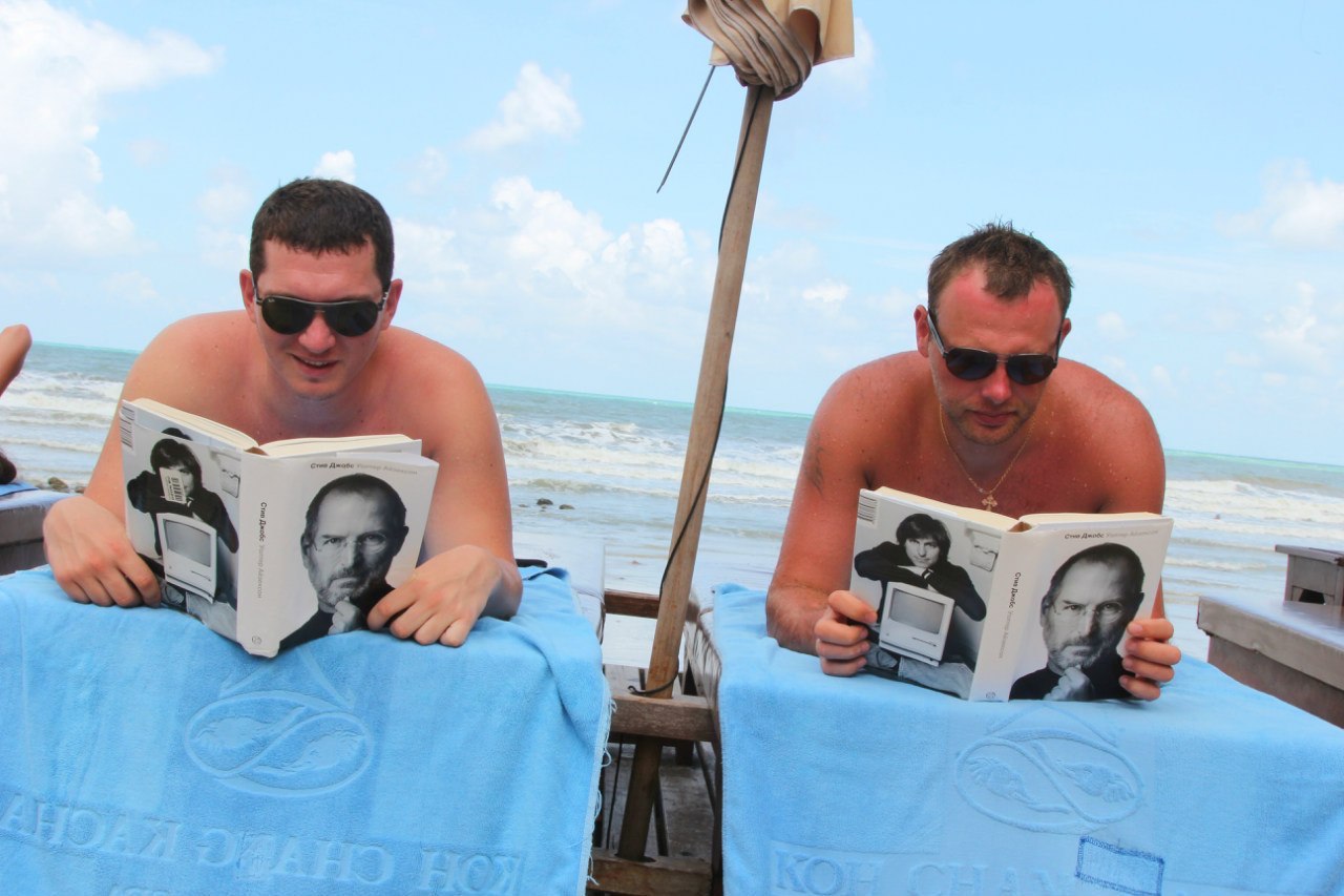 Первая свобода без привязки к рабочему месту 