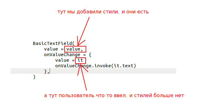 Танцы с бубном, душевные терзания и комплекс супергероя: как мы новый редактор в «Заметках» разрабатывали - 3
