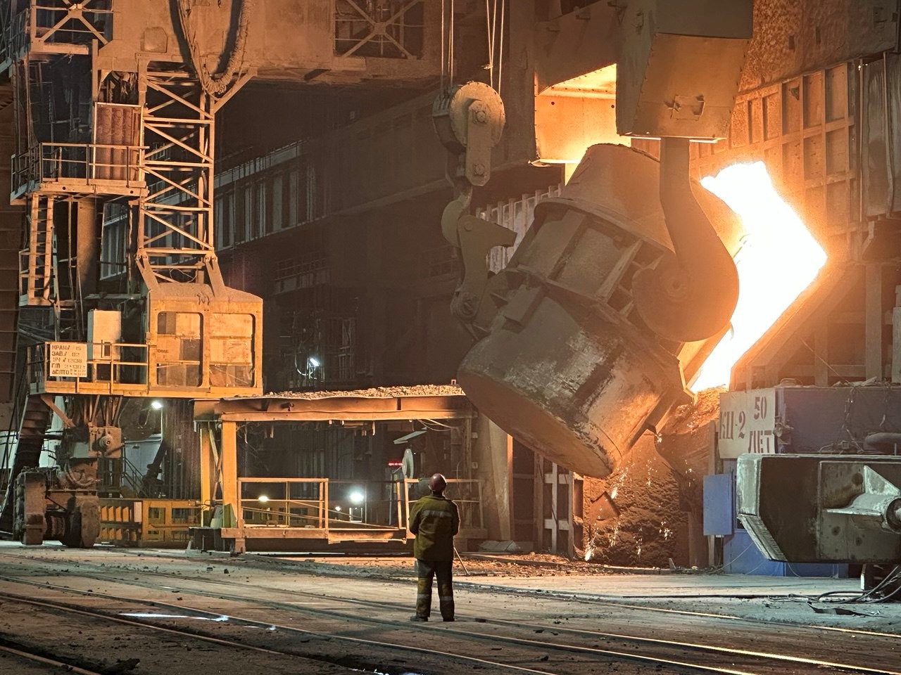 Среди кокса, шлака, валков и лебедей: день на металлургическом комбинате - 21 Среди кокса, шлака, валков и лебедей: день на металлургическом комбинате - 21