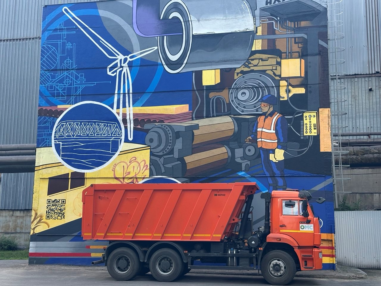 Среди кокса, шлака, валков и лебедей: день на металлургическом комбинате - 30 Среди кокса, шлака, валков и лебедей: день на металлургическом комбинате - 30