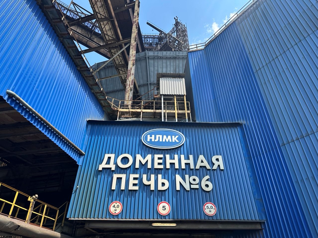 Среди кокса, шлака, валков и лебедей: день на металлургическом комбинате - 8 Среди кокса, шлака, валков и лебедей: день на металлургическом комбинате - 8