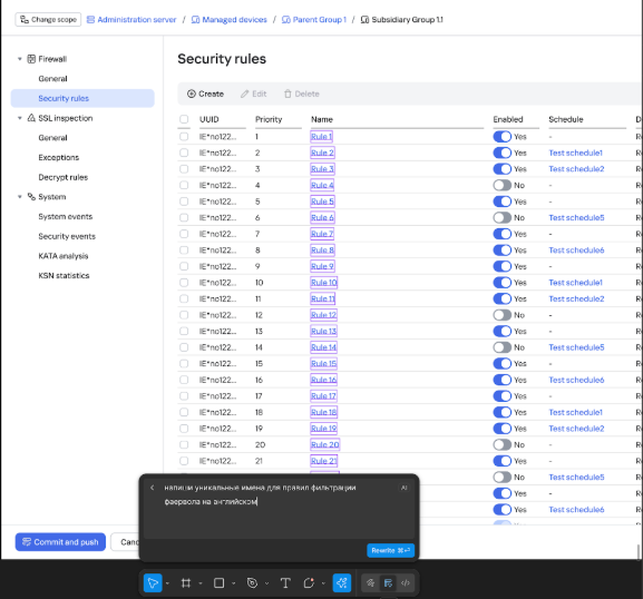 Скорость vs качество: как находить баланс в дизайне при MVP-разработке - 5