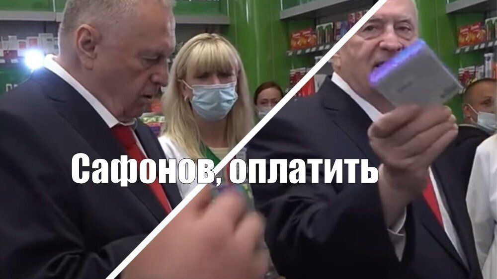 Как получить и подтвердить ИТ-аккредитацию в 2026: всё о новых правилах - 7