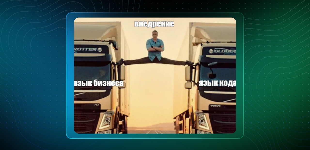 Конфигурирование MES-систем: от ручного через UI к автоматизированному с помощью утилит и конвейера поставки - 2