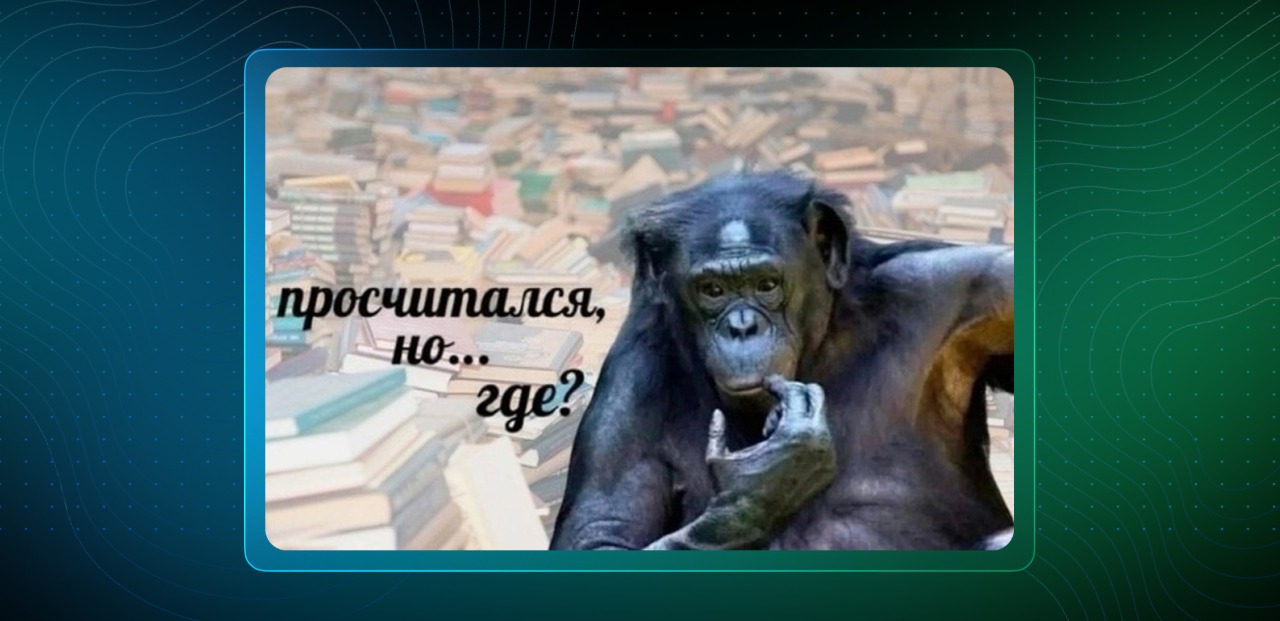 Конфигурирование MES-систем: от ручного через UI к автоматизированному с помощью утилит и конвейера поставки - 5