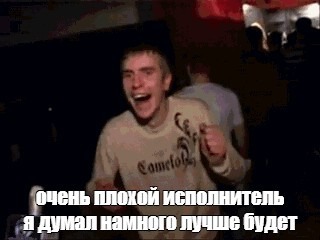 За что я ненавижу фрилансеров и как научился с ними работать - 2