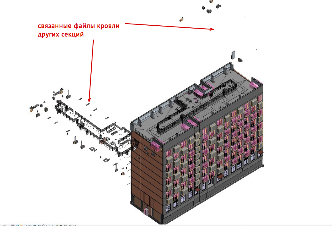 BIM-поддержка в ПИК. Ошибки, которых нет в инструкциях: нетиповые кейсы в Revit и как мы их решаем - 6 BIM-поддержка в ПИК. Ошибки, которых нет в инструкциях: нетиповые кейсы в Revit и как мы их решаем - 6