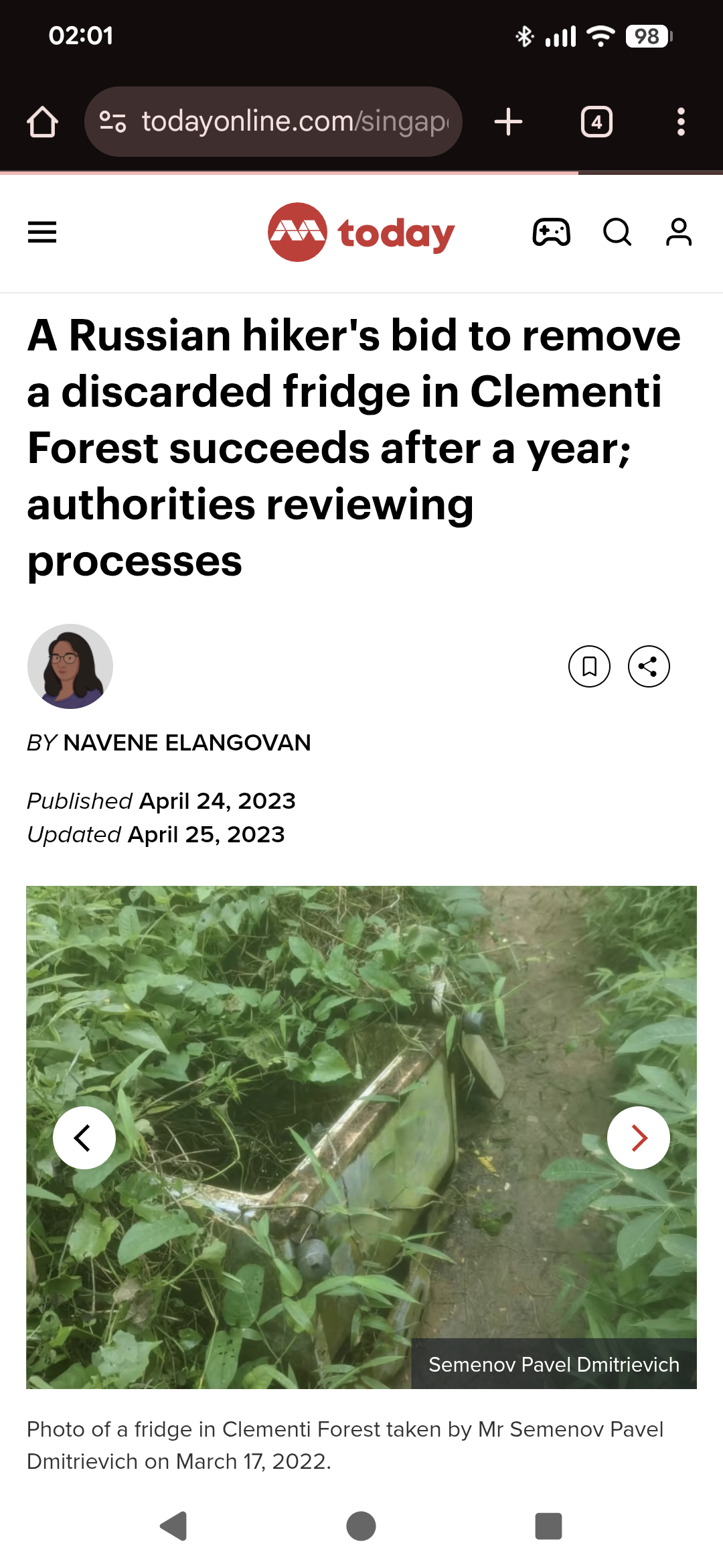 Было дело однажды с холодильником и PM Lee