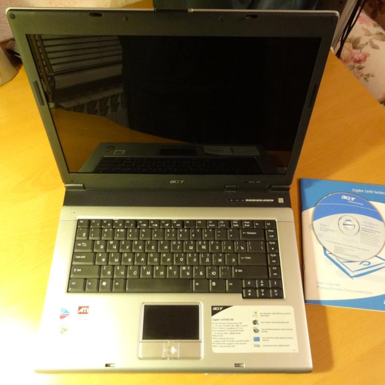 Acer купленный в 2008 году за 4000 рублей б/у
