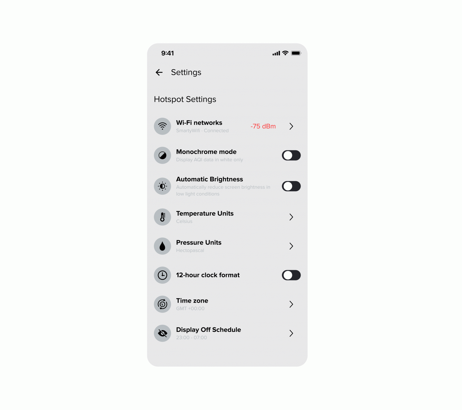 Мой самый упрямый экран. Figma была свидетелем - 11