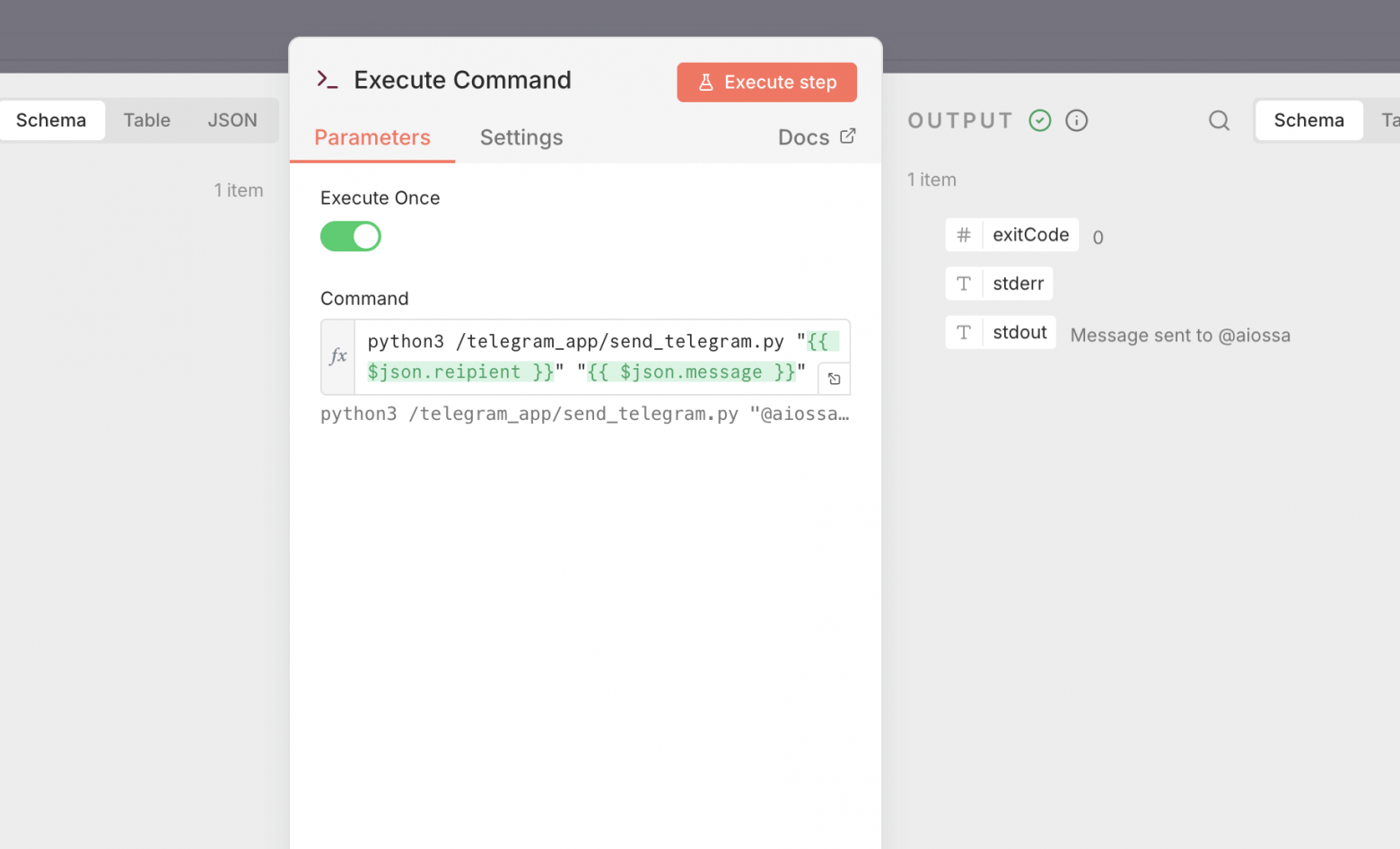 Настройка Execute Command ноды
