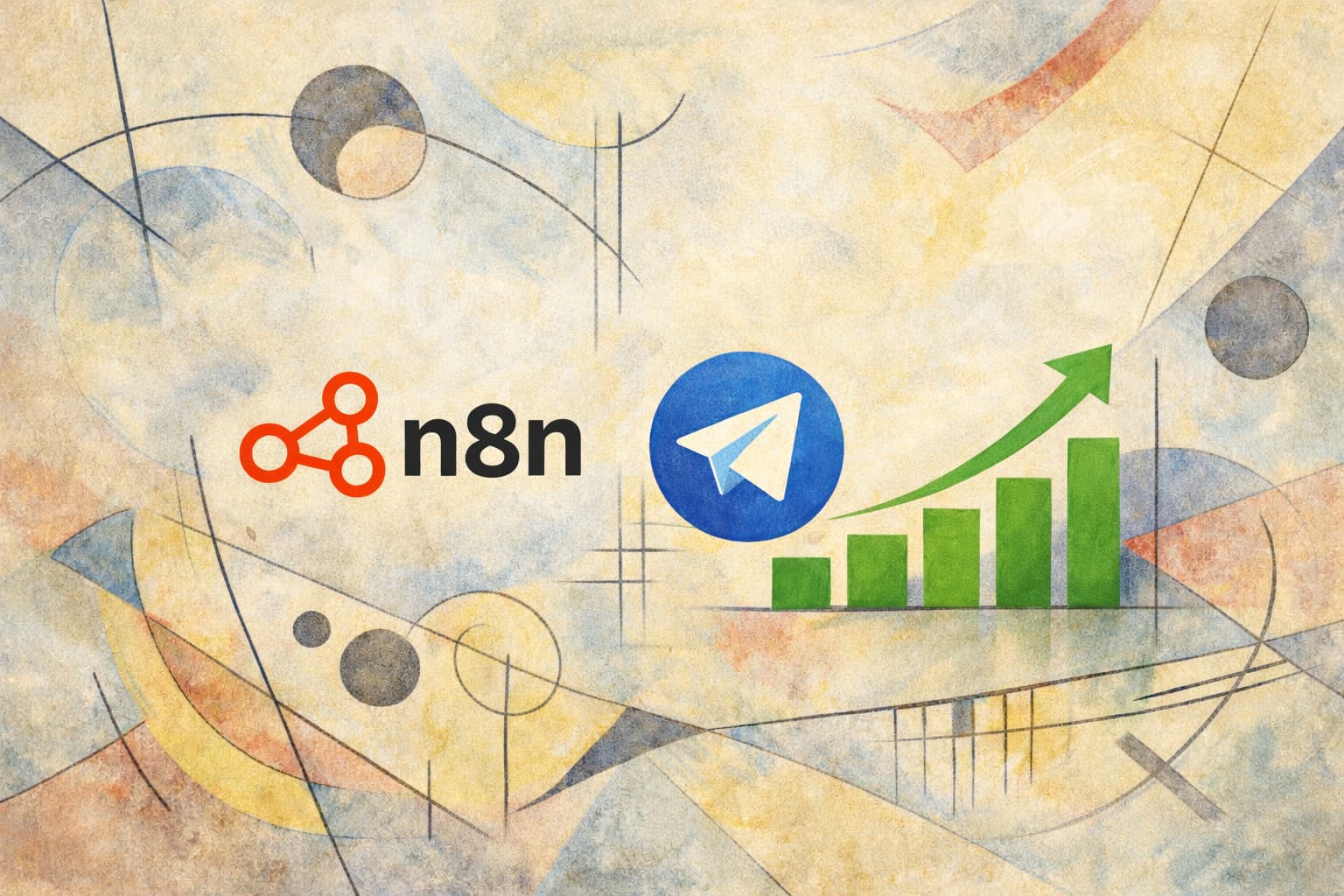 Как отправлять первые сообщения в Telegram из n8n и поднять конверсию на 40% - 1 Как отправлять первые сообщения в Telegram из n8n и поднять конверсию на 40% - 1