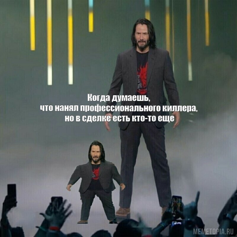 Убийственный китайский аутсорсинг: когда цепочка становится абсурдно длинной - 2