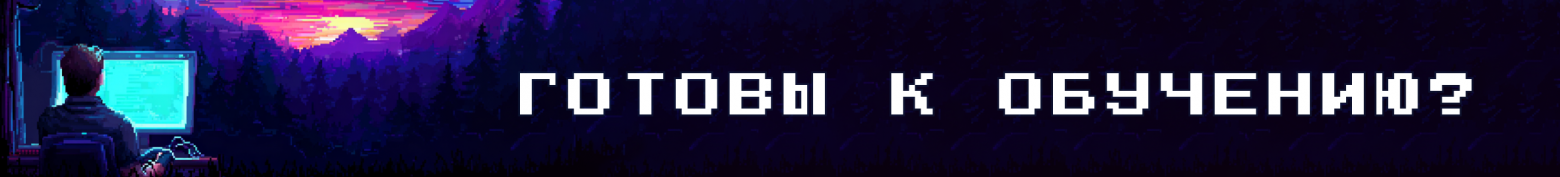 Пройдите вступительный тест курса «Бизнес-аналитик 1С»