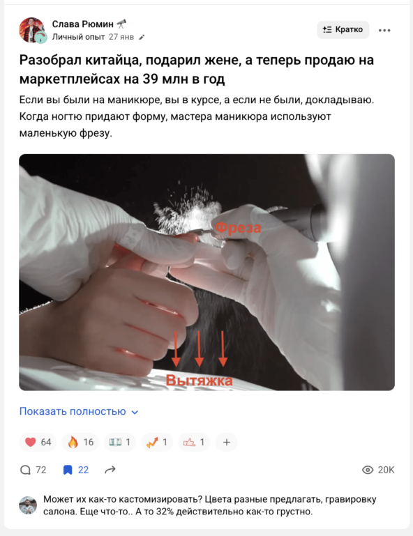 Так – всё реже (Источник: <a href="https://api.vc.ru/v2.8/redirect?to=https%3A%2F%2Ft.me%2F%2BQO3ROxZbS8hlZWNi&postId=2672368" rel="nofollow noreferrer noopener" target="_blank">Упал, поднялся</a>)