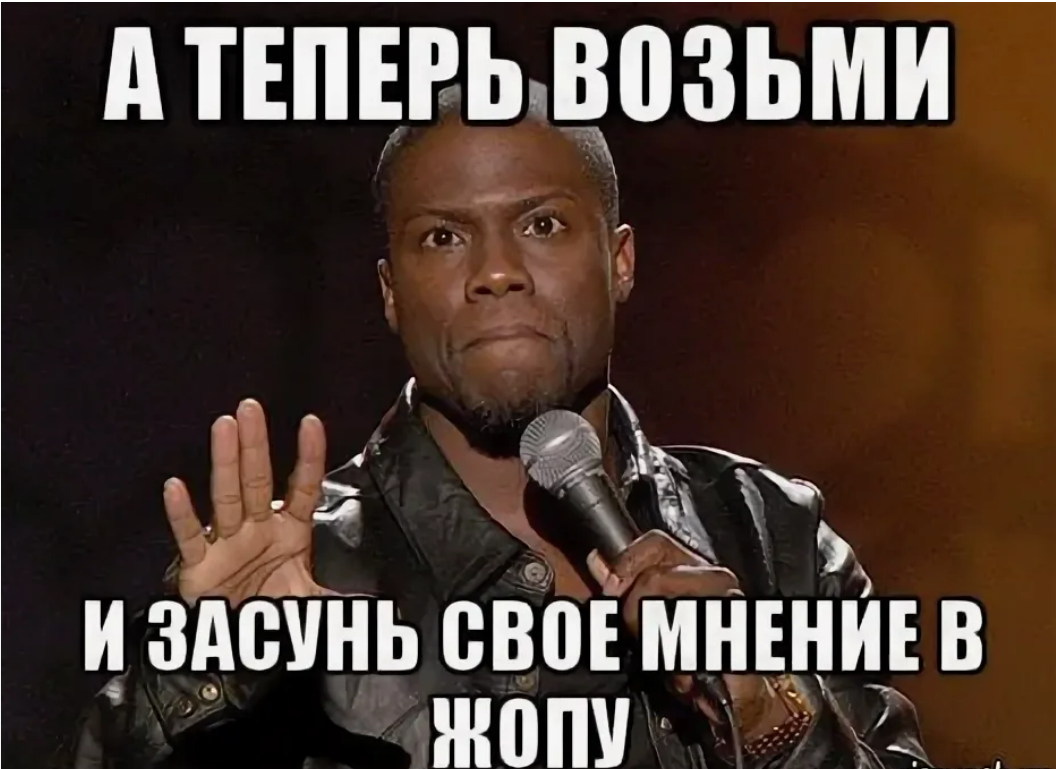 Как нанимать как Google и Amazon: Топ-5 простых лайфхаков, которые бесплатно ускоряют найм - 4 Как нанимать как Google и Amazon: Топ-5 простых лайфхаков, которые бесплатно ускоряют найм - 4