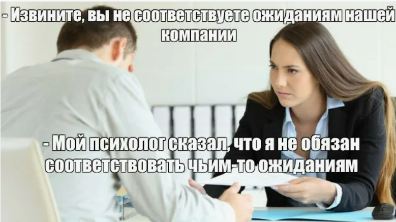 Как нанимать как Google и Amazon: Топ-5 простых лайфхаков, которые бесплатно ускоряют найм - 5 Как нанимать как Google и Amazon: Топ-5 простых лайфхаков, которые бесплатно ускоряют найм - 5