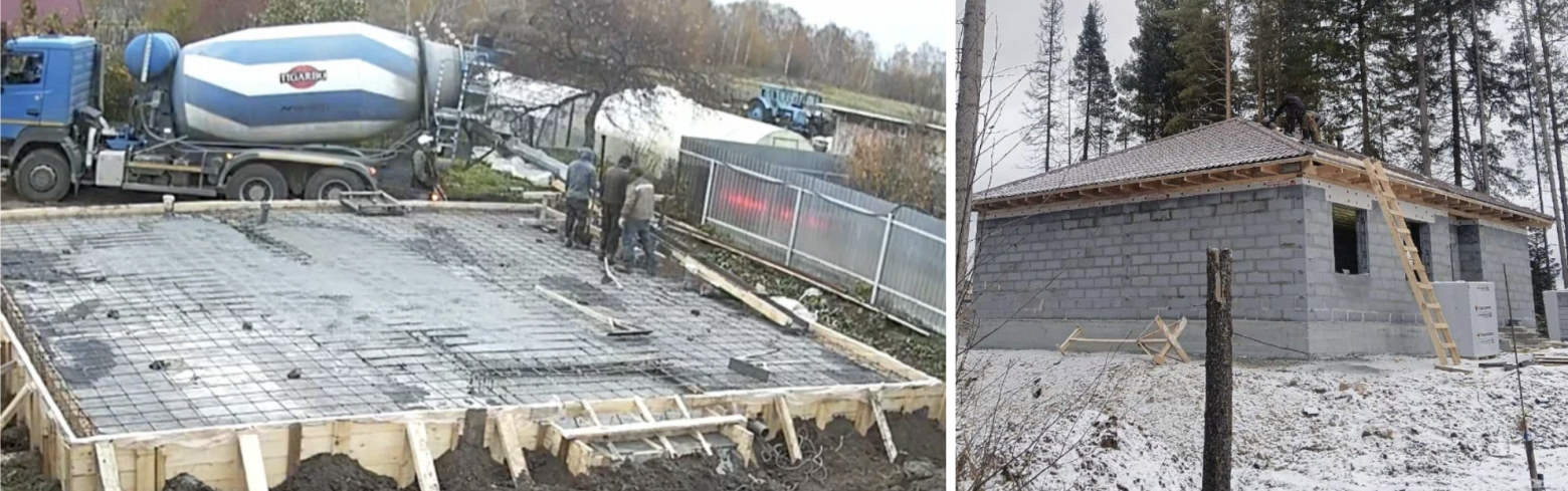 Коробка готова. 