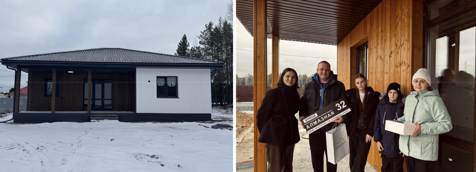 И можно заезжать  