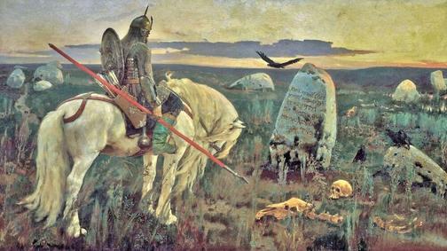 «Витязь на распутье», Виктор Васнецов 