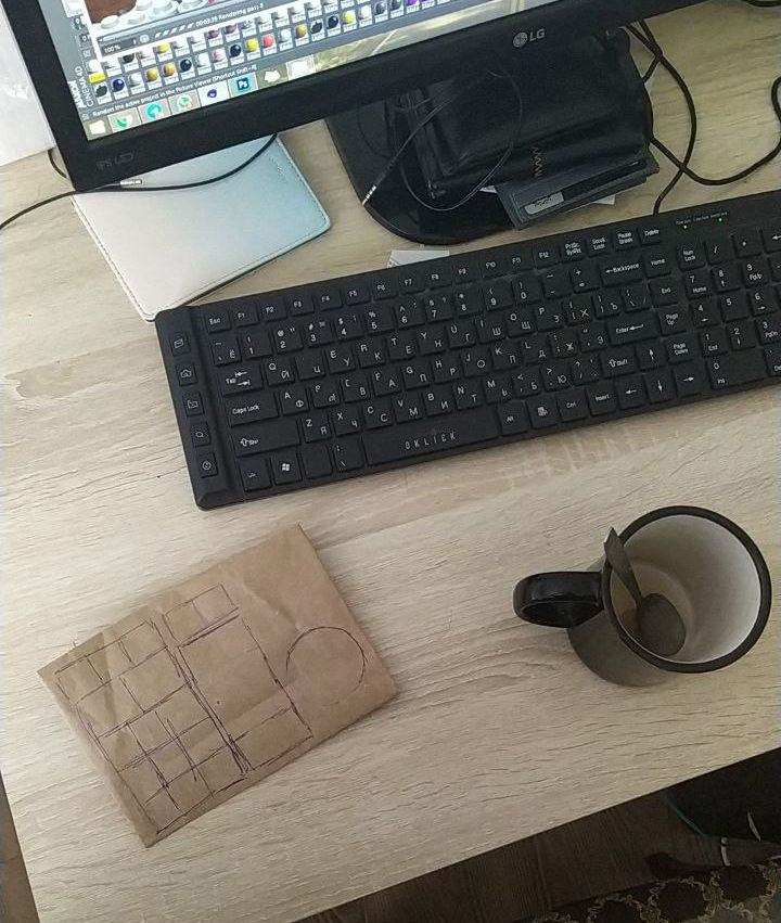 тестовые бумажки 