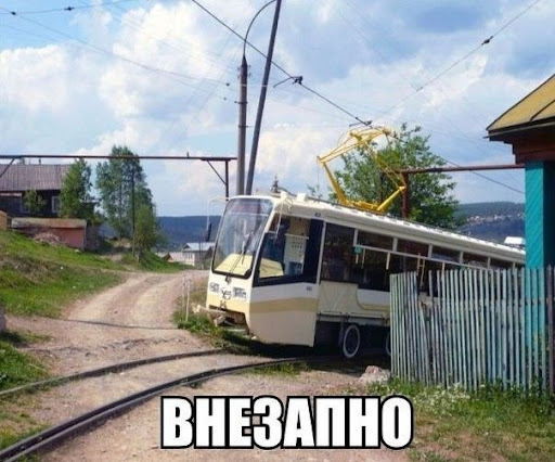 Из ручной инженерии в системную: как управлять командой, когда она перестает помещаться в один созвон - 8 Из ручной инженерии в системную: как управлять командой, когда она перестает помещаться в один созвон - 8