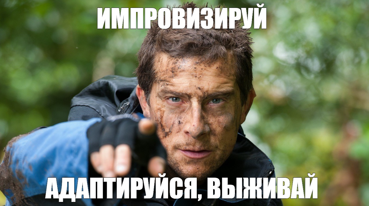 Из ручной инженерии в системную: как управлять командой, когда она перестает помещаться в один созвон - 9 Из ручной инженерии в системную: как управлять командой, когда она перестает помещаться в один созвон - 9