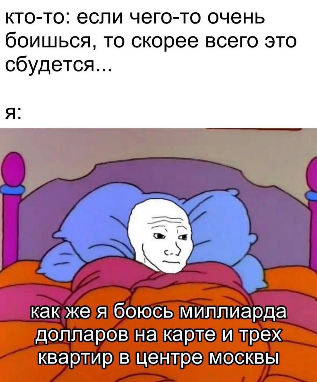 10 языков власти - 1