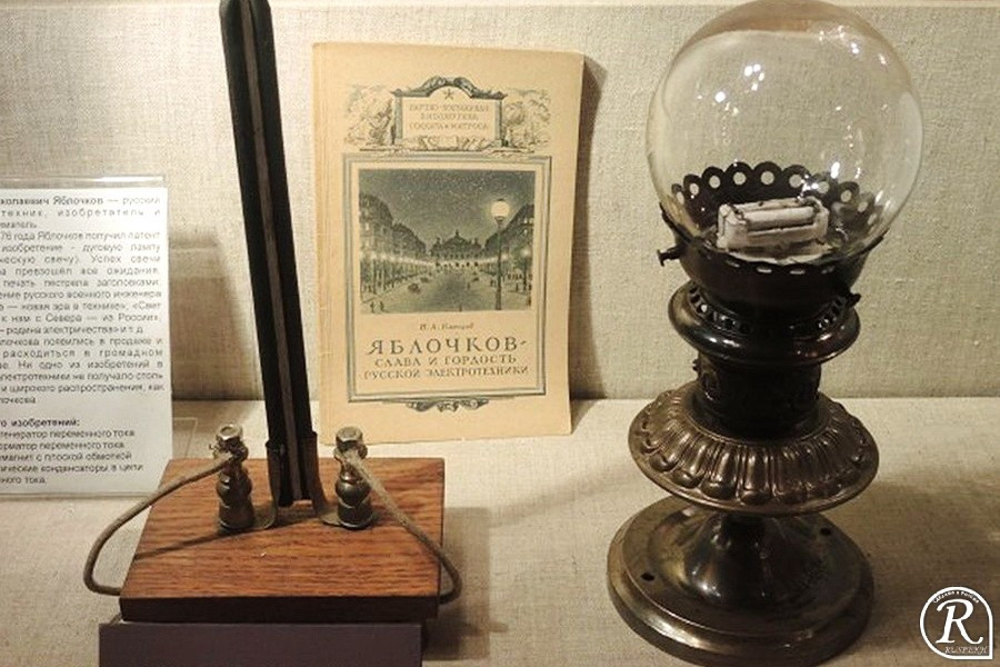 Свеча Яблочкова