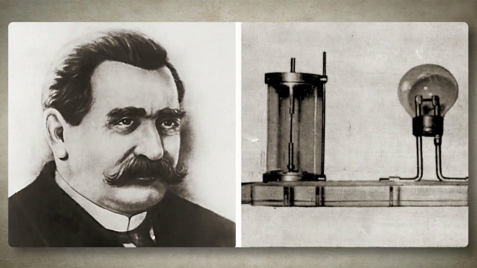 Александр Лодыгин