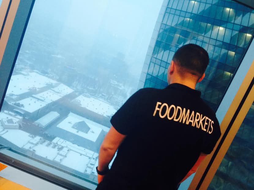 Вид на ЭКСПОЦЕНТР из Москва-Сити "Башня Империя" 