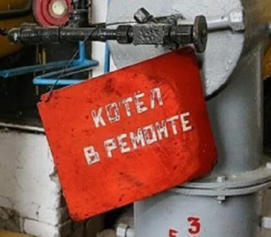 Напишите мне плохой отзыв, а я приду и выясню за что - 10 Напишите мне плохой отзыв, а я приду и выясню за что - 10