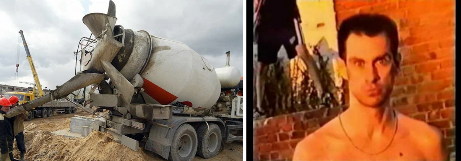 Бетономешалка – мешает бетон 