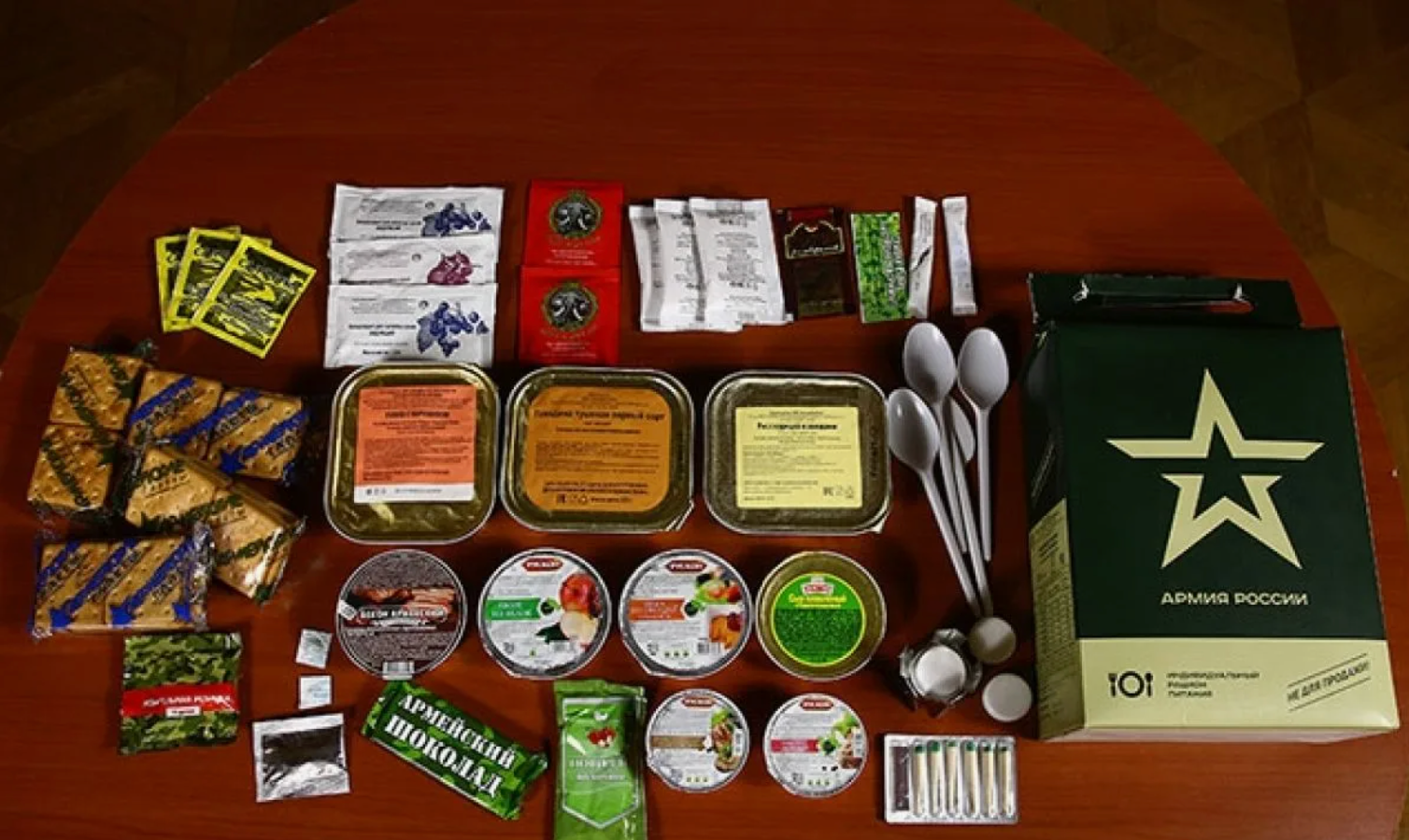 Напишите мне плохой отзыв, а я приду и выясню за что - 8 Напишите мне плохой отзыв, а я приду и выясню за что - 8