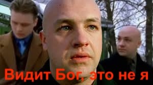 Напишите мне плохой отзыв, а я приду и выясню за что - 1 Напишите мне плохой отзыв, а я приду и выясню за что - 1