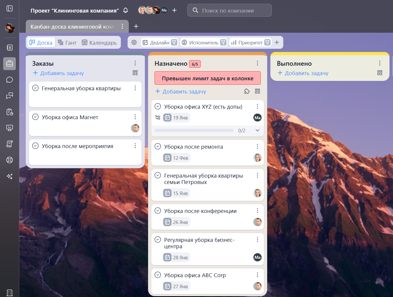 Что такое канбан и как на самом деле по нему работать - 6
