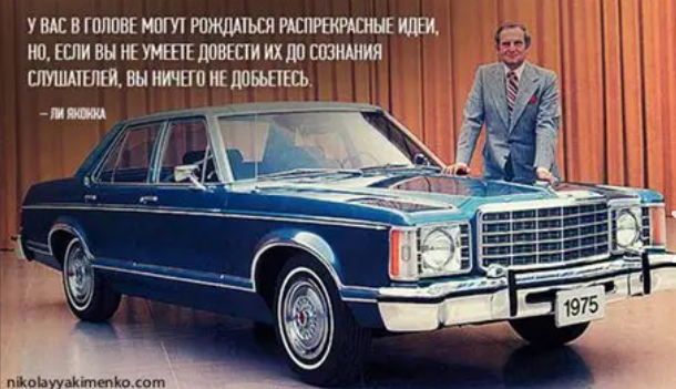 ERP-проекты: как не стать частью провалов - 1