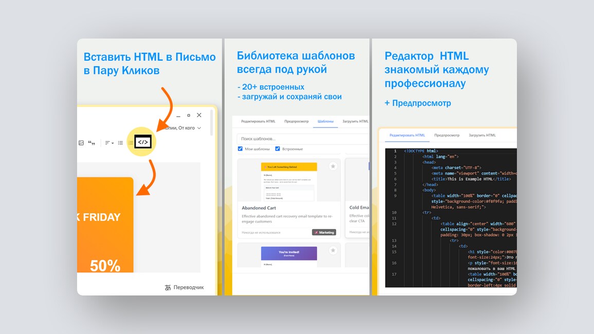 ИИ для проверки договоров, AI-поиск компаний и организаций — и ещё 8 российских стартапов - 6