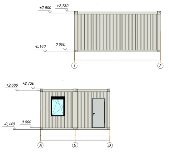 Фрагменты исходной документации заказчика