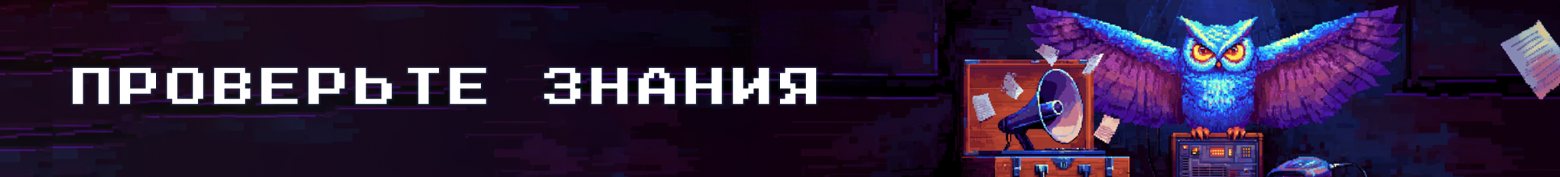 Есть ли шанс правильно оценить трудозатраты? - 4