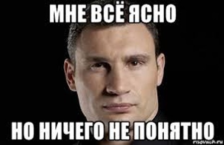 Проектная страшилка: почему проекты умирают - 6