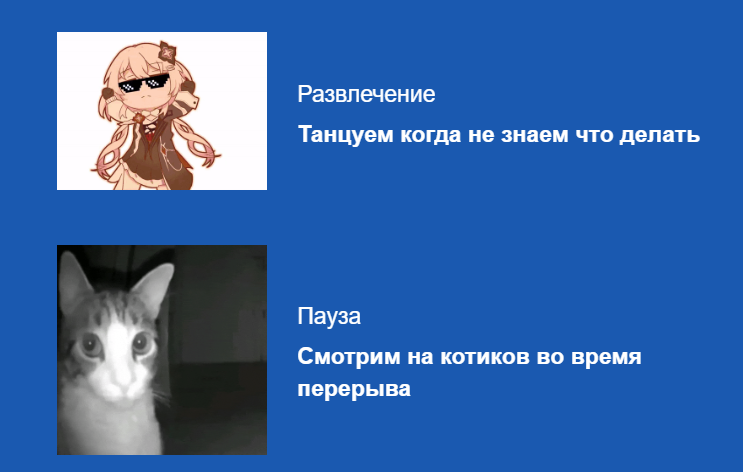 Gif, которые радуют глаз.