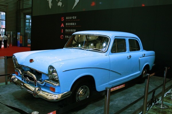 Fenghuang  1958 года