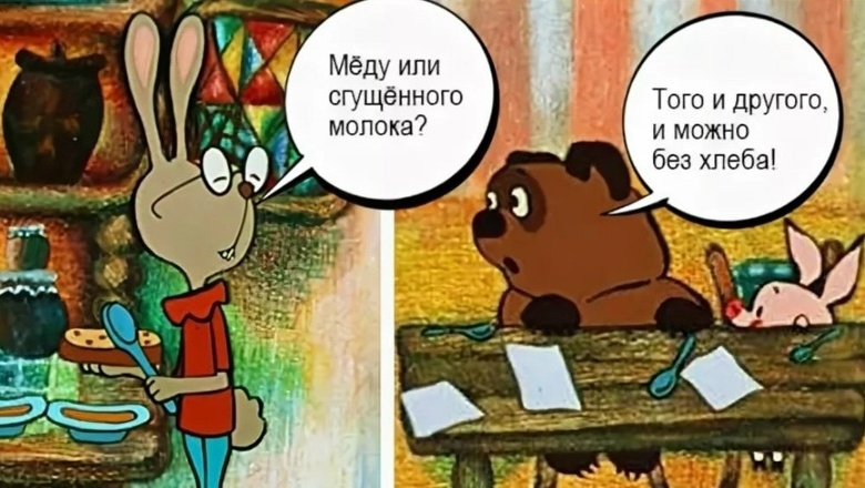 Правильная формулировка всё меняет