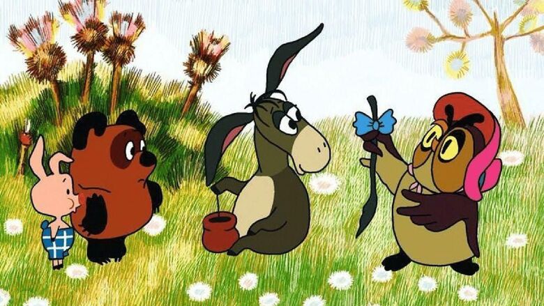 Я покажу вам НЖЯ