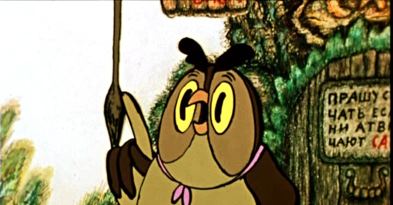 Что, если вы уже решаете не ту проблему? - 7