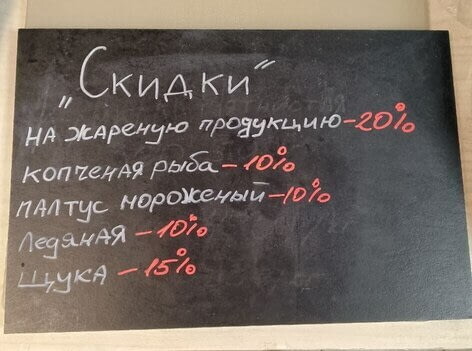 Если не продаётся, выбрасывается.