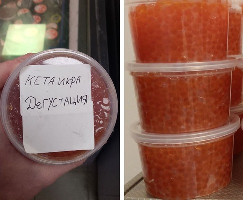 У меня икру можно попробовать перед покупкой.