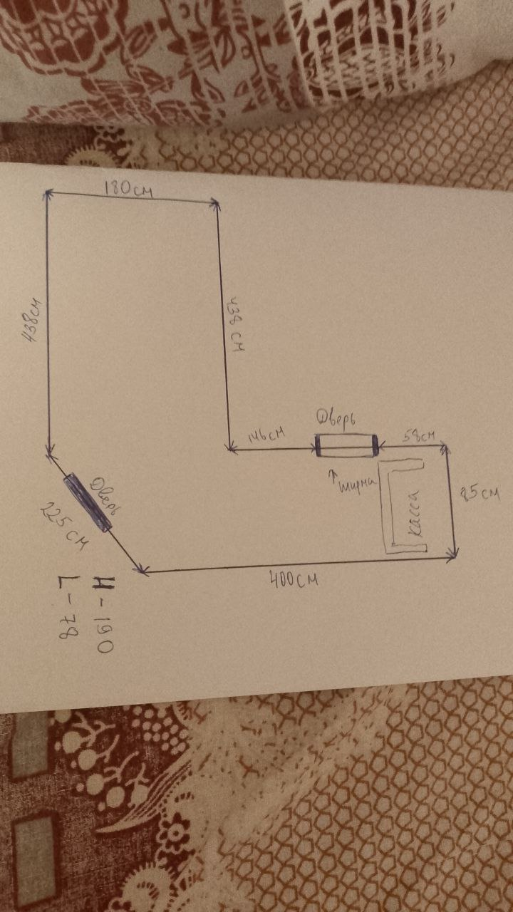 Я вскрываю коробки, счищаю снег с рыб и за 4 месяца зарабатываю минус 26 тысяч